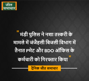 Banner - 2025-04-05T183649.109