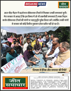 Banner - 2025-04-06T223929.004