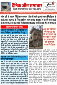 img-20250208-wa00011832353197608166674