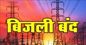 601933533_1186692403642677_8731156179381692946_n