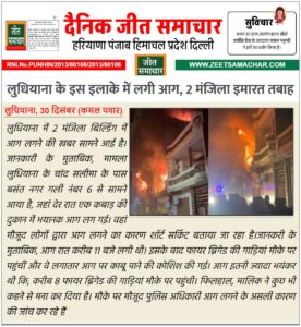 Banner - 2025-12-31T013618.764