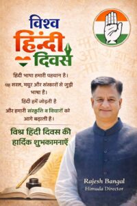 613431271_1303048825193030_1747247616719048944_n