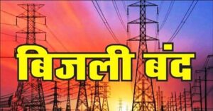 615814294_1201628125482438_4563272809748915290_n