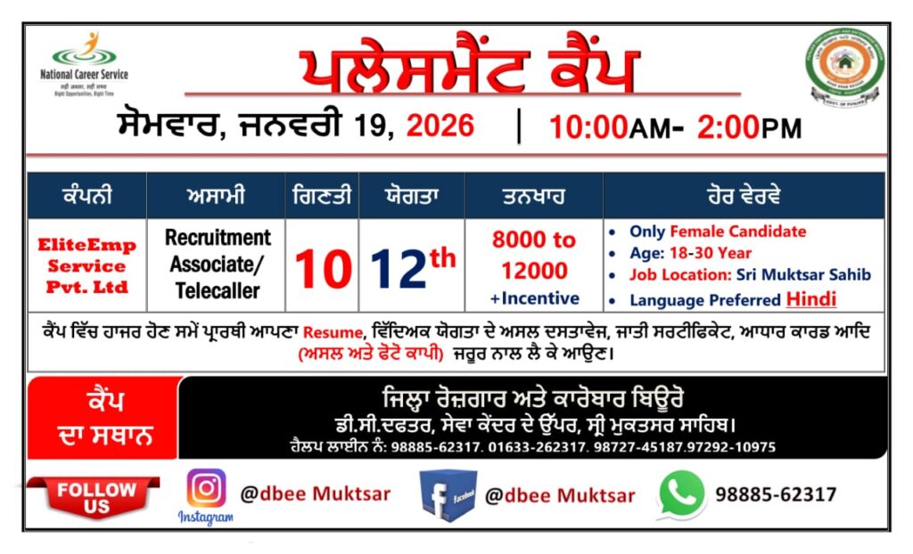 615827115_1197698182543397_1060926239409231783_n