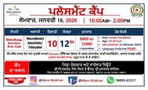 615827115_1197698182543397_1060926239409231783_n