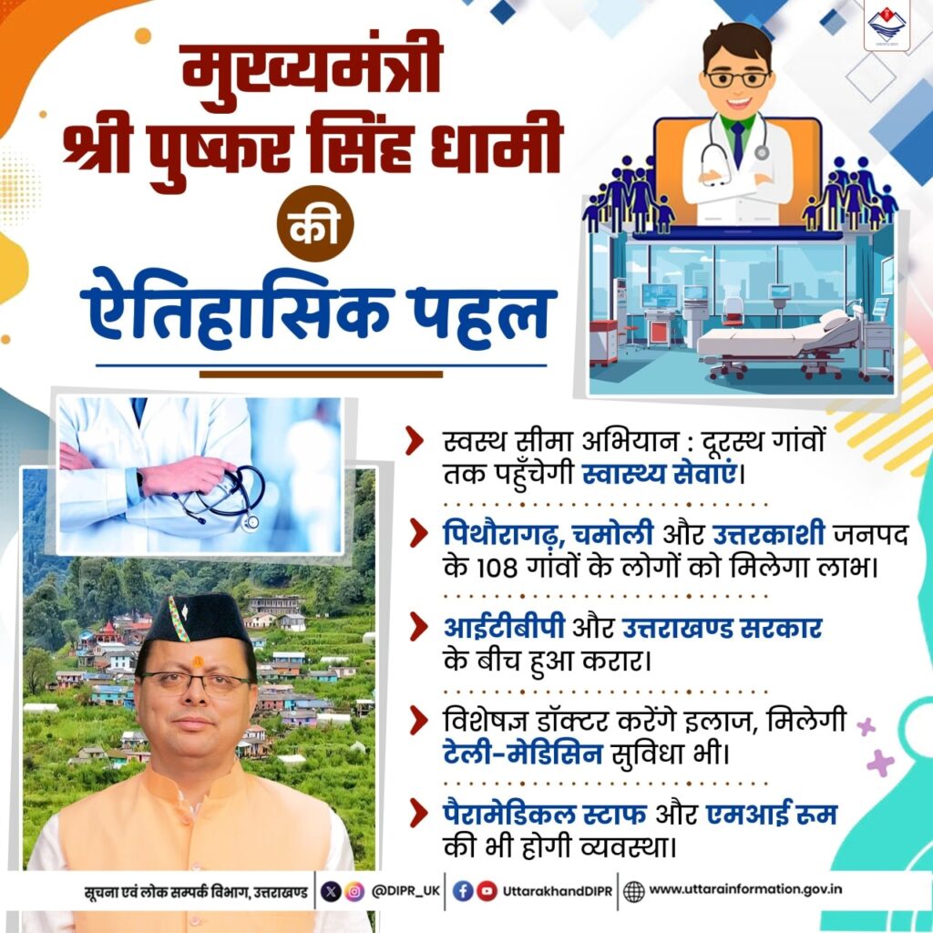 622740626_1201689625467400_8639936480028528770_n