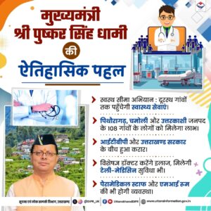 622740626_1201689625467400_8639936480028528770_n