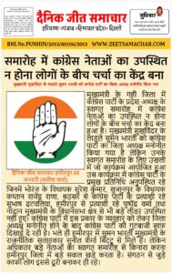 Banner - 2026-01-05T204357.262