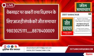 Banner - 2026-01-08T010107.018