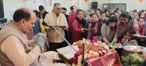 WhatsApp Image 2026-01-03 at 10.59.31 AM