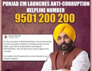 WhatsApp Image 2026-01-06 at 12.23.59 AM