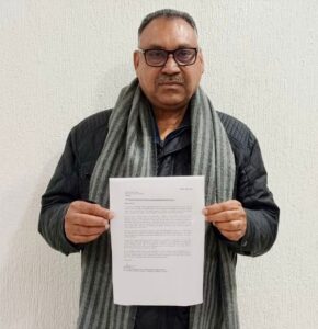 WhatsApp Image 2026-01-14 at 3.17.41 PM