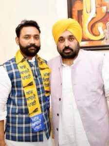 WhatsApp Image 2026-01-18 at 2.38.33 PM