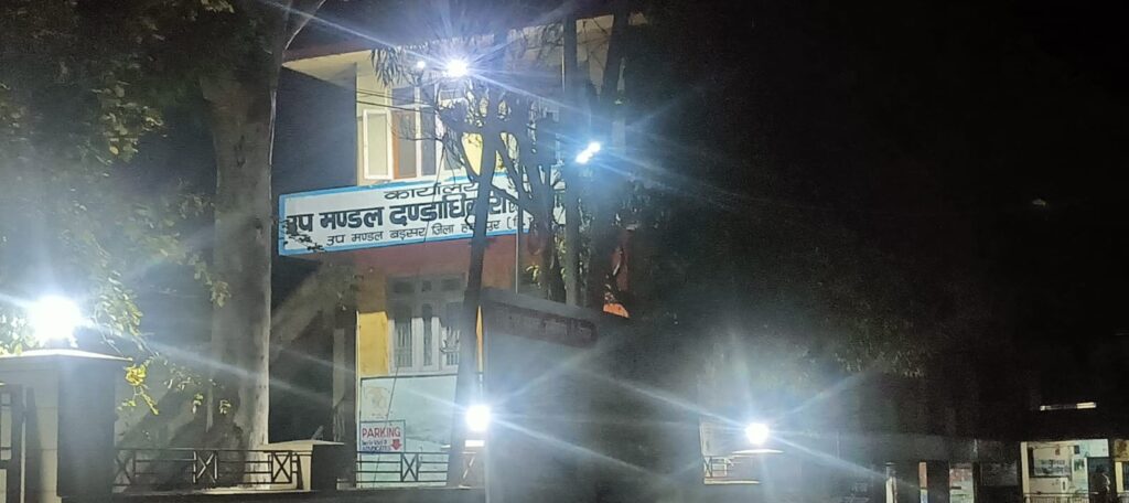 WhatsApp Image 2026-01-18 at 6.50.24 PM