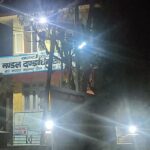 WhatsApp Image 2026-01-18 at 6.50.24 PM