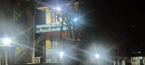 WhatsApp Image 2026-01-18 at 6.50.24 PM