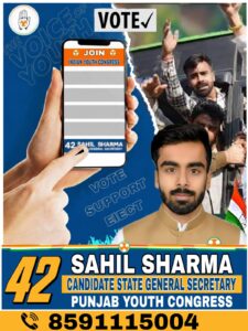 WhatsApp Image 2026-02-06 at 8.02.28 PM