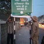 WhatsApp Image 2026-02-10 at 12.46.08 AM