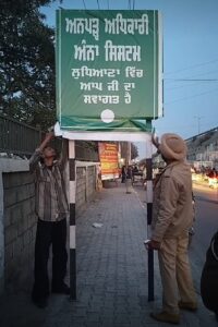 WhatsApp Image 2026-02-10 at 12.46.08 AM