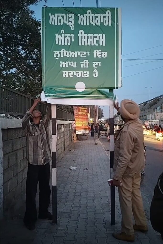 WhatsApp Image 2026-02-10 at 12.46.08 AM