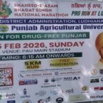 WhatsApp Image 2026-02-15 at 1.23.32 PM