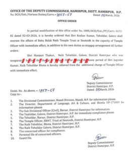 646376299_1348587997305779_5821927028736059190_n