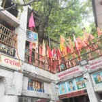 Sidh-Baba-Balak-Nath-Cave-Temple