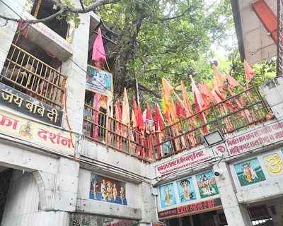 Sidh-Baba-Balak-Nath-Cave-Temple