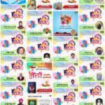 WhatsApp Image 2026-03-04 at 12.39.03 AM