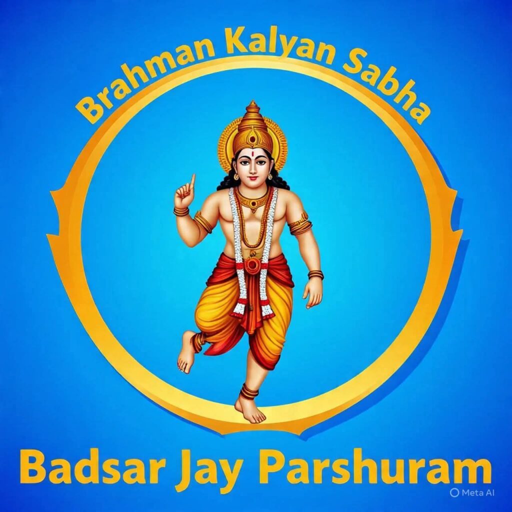 WhatsApp Image 2026-03-06 at 9.33.52 AM