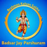 WhatsApp Image 2026-03-06 at 9.33.52 AM