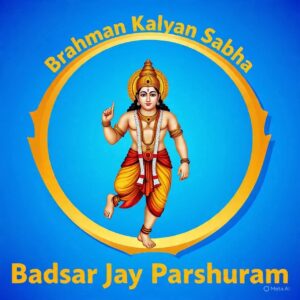 WhatsApp Image 2026-03-06 at 9.33.52 AM