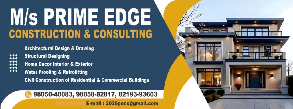 WhatsApp Image 2026-03-18 at 7.21.07 PM