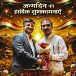 WhatsApp Image 2026-03-26 at 7.49.50 AM