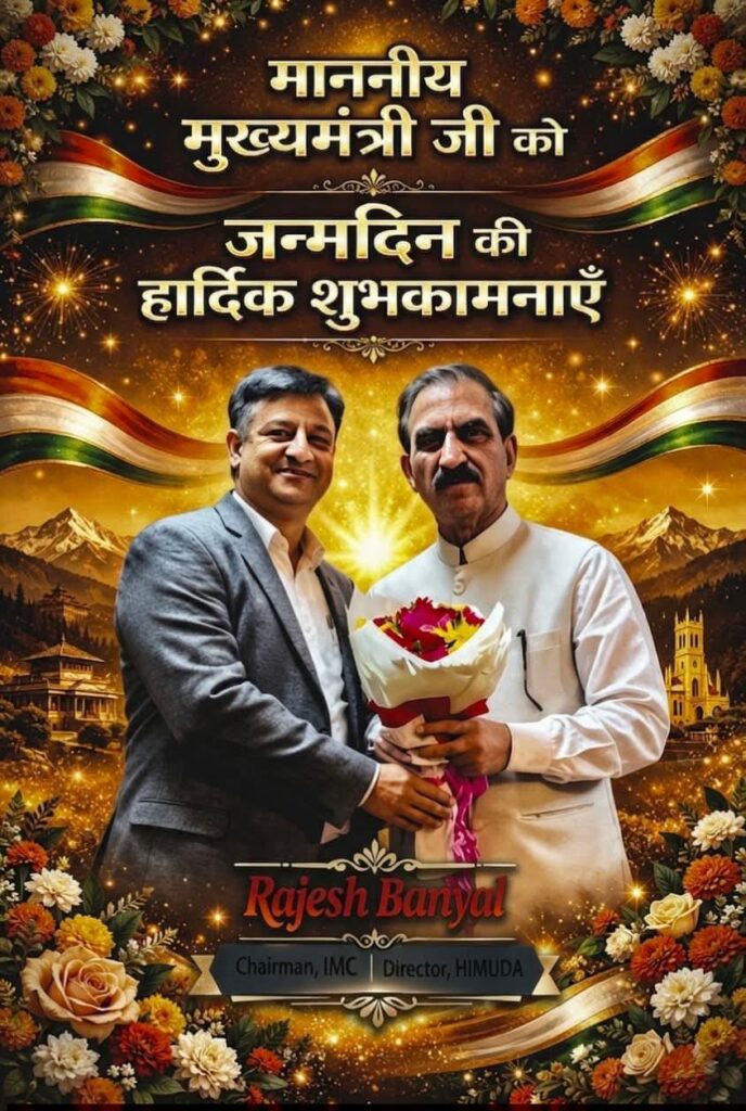 WhatsApp Image 2026-03-26 at 7.49.50 AM