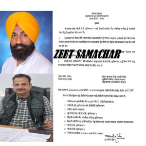 WhatsApp Image 2026-03-26 at 7.51.46 PM