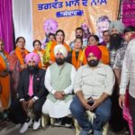 659108584_1381623917325685_5896722541853839123_n