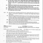 661931990_1423303963149953_93489285138058523_n