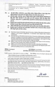 661931990_1423303963149953_93489285138058523_n