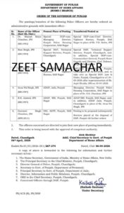 662838472_1423492706464412_9044309005985910150_n