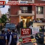 “जीत समाचार” विशेष: संजीव अरोड़ा पर ED का शिकंजा, विपक्ष का तीखा हमला और ‘आप’ की घेराबंदी