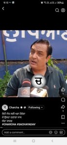 सोशल मीडिया 