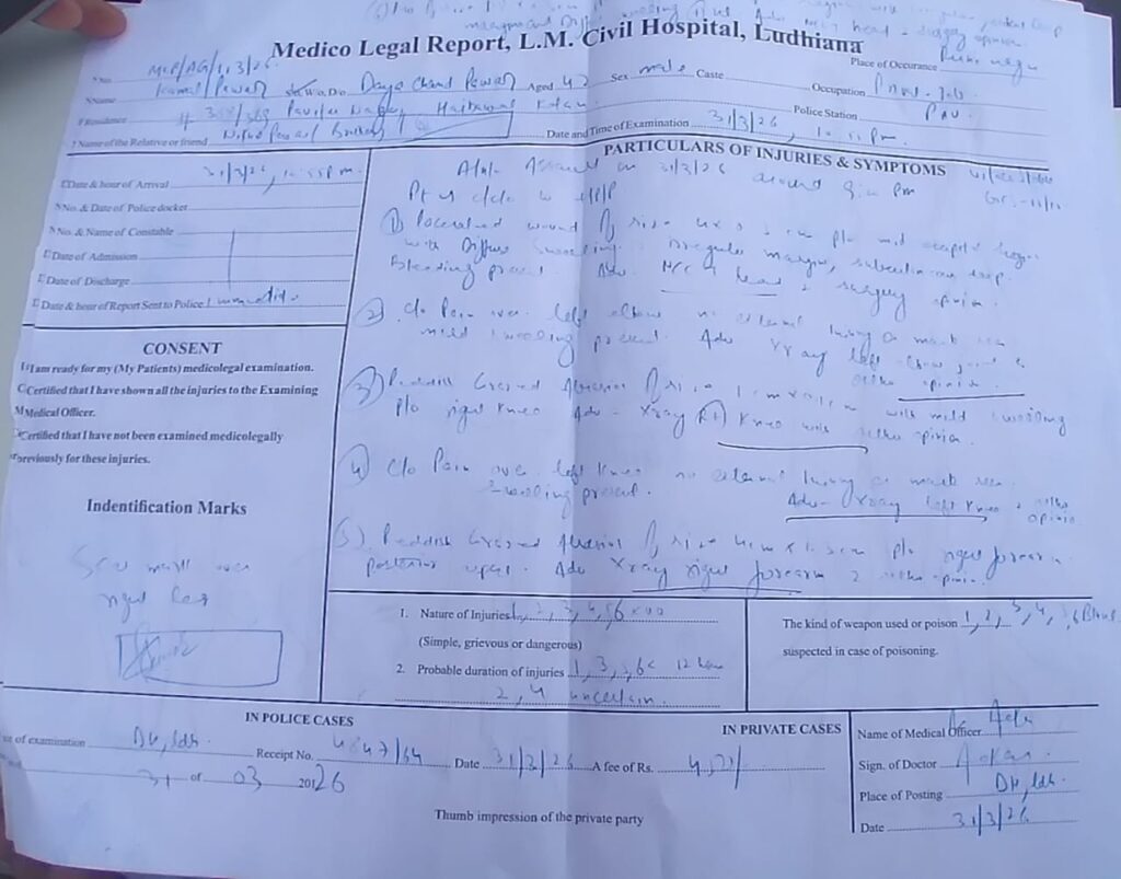 WhatsApp Image 2026-04-01 at 12.09.43 PM