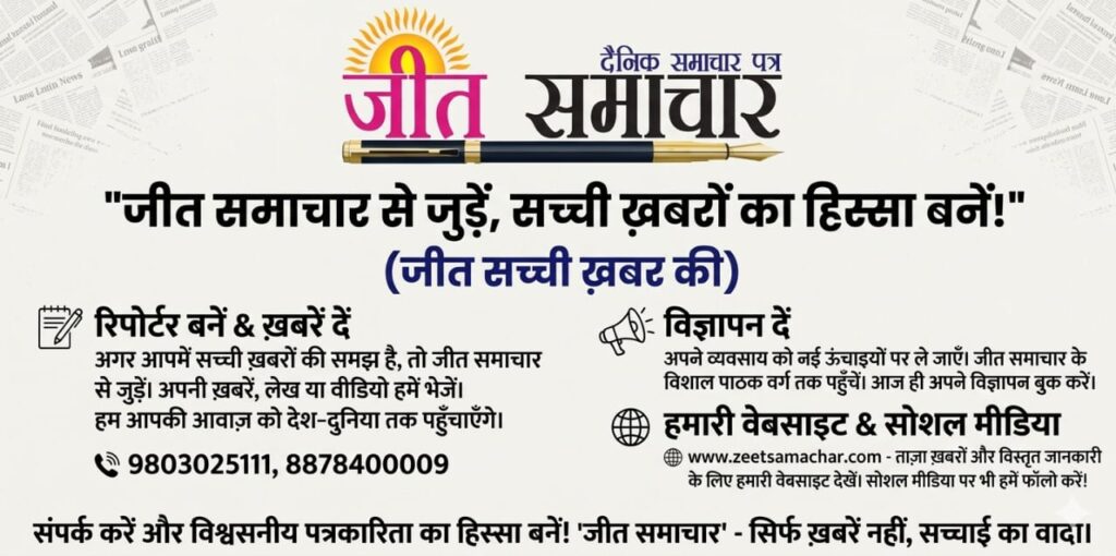 WhatsApp Image 2026-04-19 at 10.29.40 AM