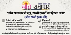 WhatsApp Image 2026-04-19 at 10.29.40 AM