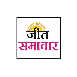 Jeet samachar