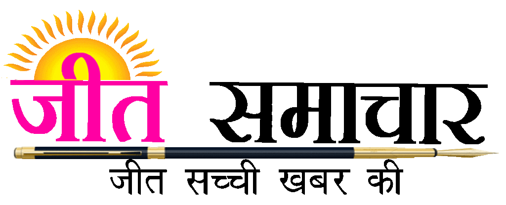 jeet Samachar flash logo