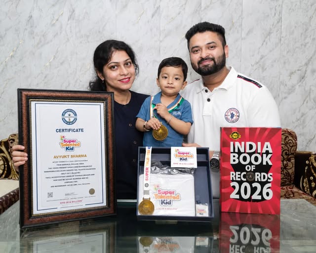 बरनाला के होनहार बालक अव्यक्त शर्मा ने जीते दो बड़े सम्मान, पंजाब का बढ़ाया मान