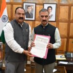 मुख्यमंत्री सुक्खू से मिले APMC चेयरमैन निशु मोंगरा: तकीपुर कॉलेज में विज्ञान-वाणिज्य संकाय फिर शुरू करने की मांग