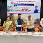 हमीरपुर के NIT में संविदा श्रमिकों के लिए ईपीएफ और ईएसआई जागरूकता शिविर आयोजित